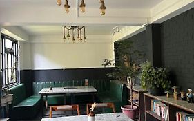 House Of Nomad